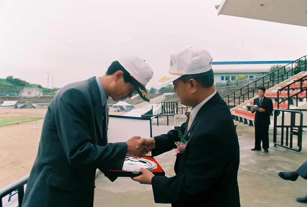 행사