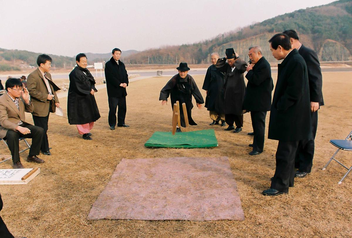제8회 정월대보름 달집태우기 및 풍년기원제