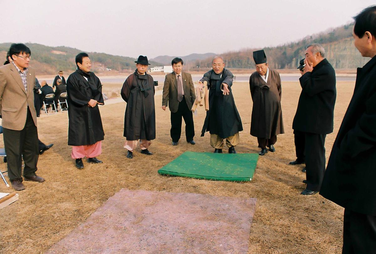 제8회 정월대보름 달집태우기 및 풍년기원제