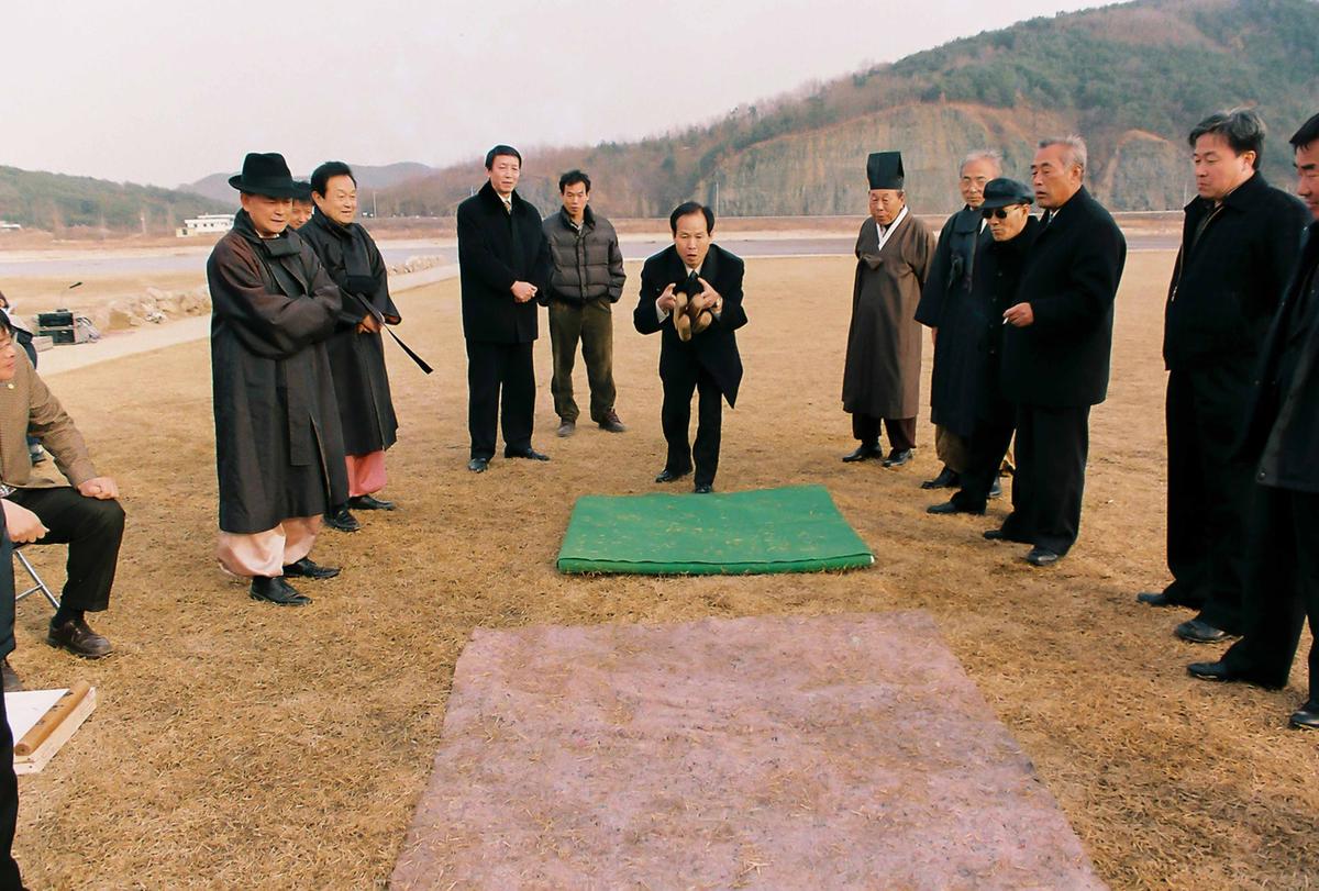 제8회 정월대보름 달집태우기 및 풍년기원제