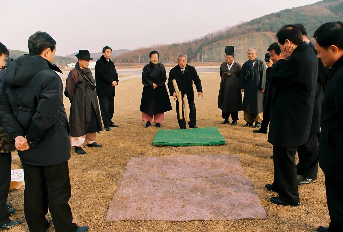 제8회 정월대보름 달집태우기 및 풍년기원제