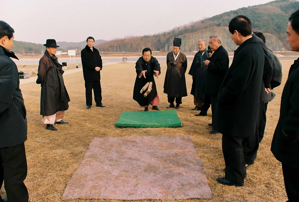 제8회 정월대보름 달집태우기 및 풍년기원제
