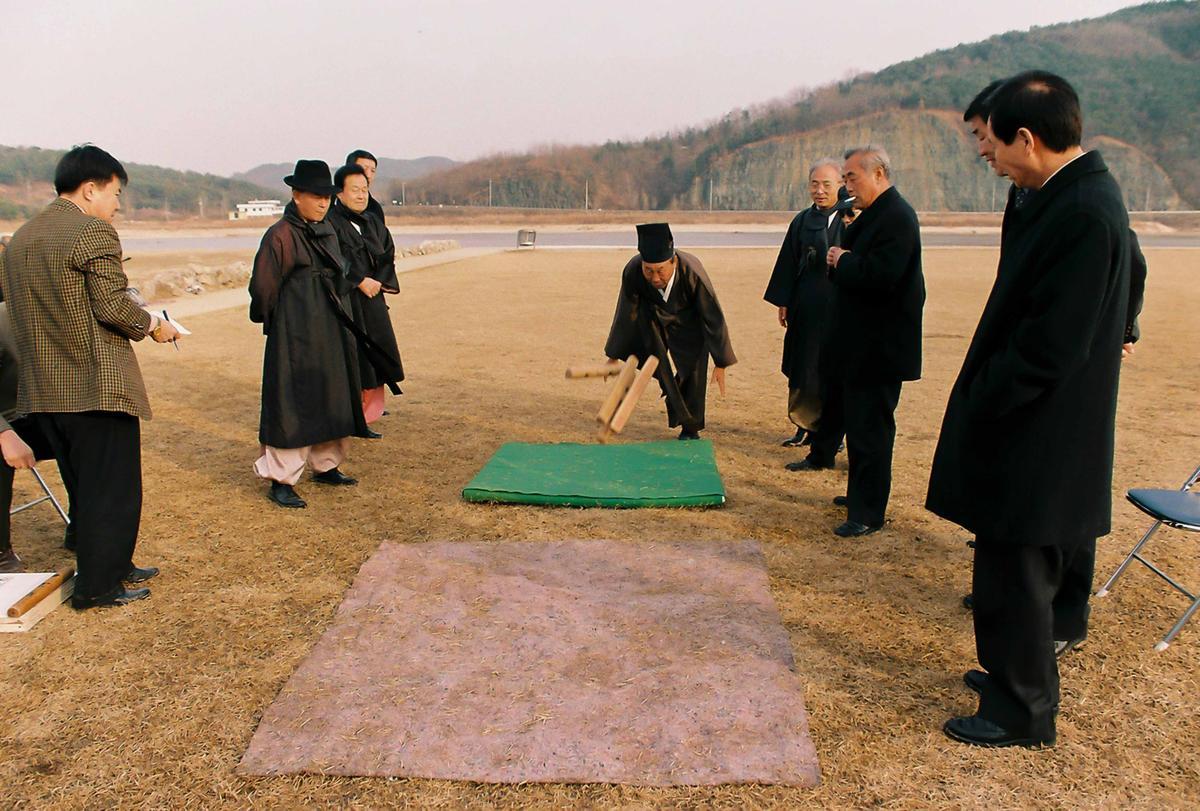 제8회 정월대보름 달집태우기 및 풍년기원제