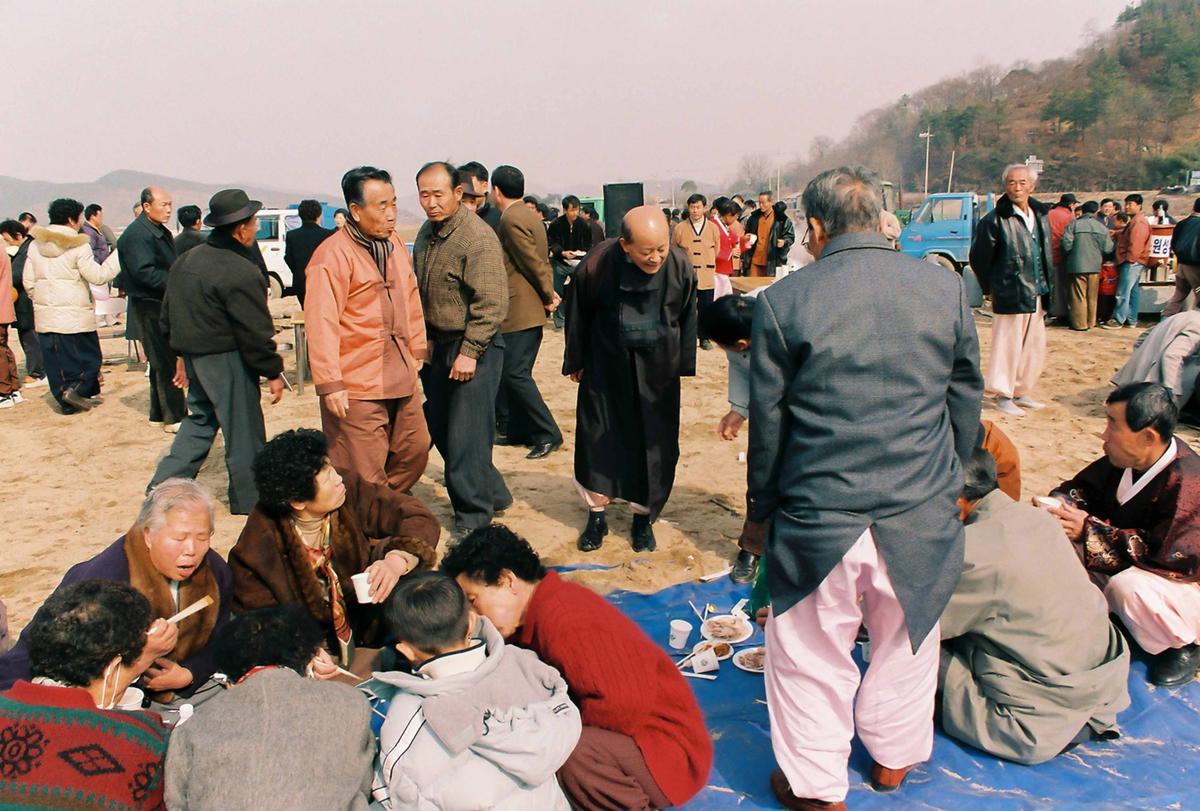 제8회 정월대보름 달집태우기 및 풍년기원제