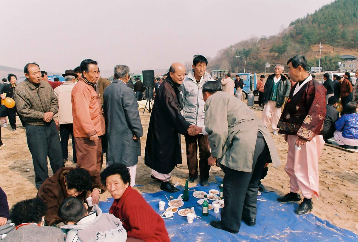 제8회 정월대보름 달집태우기 및 풍년기원제
