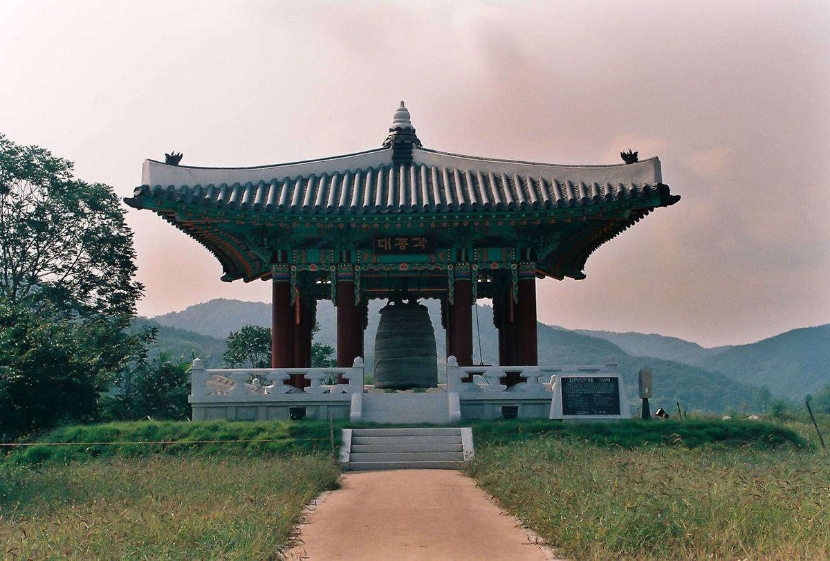 제9회 4개군 친선 게이트볼 대회