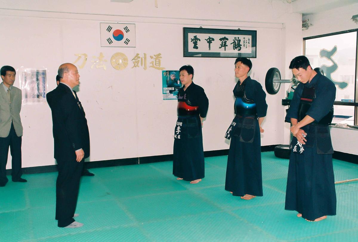 체육대회