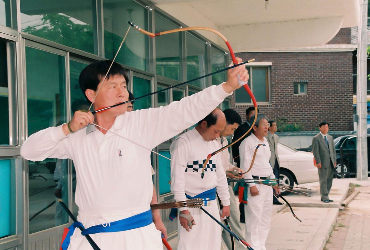 체육대회