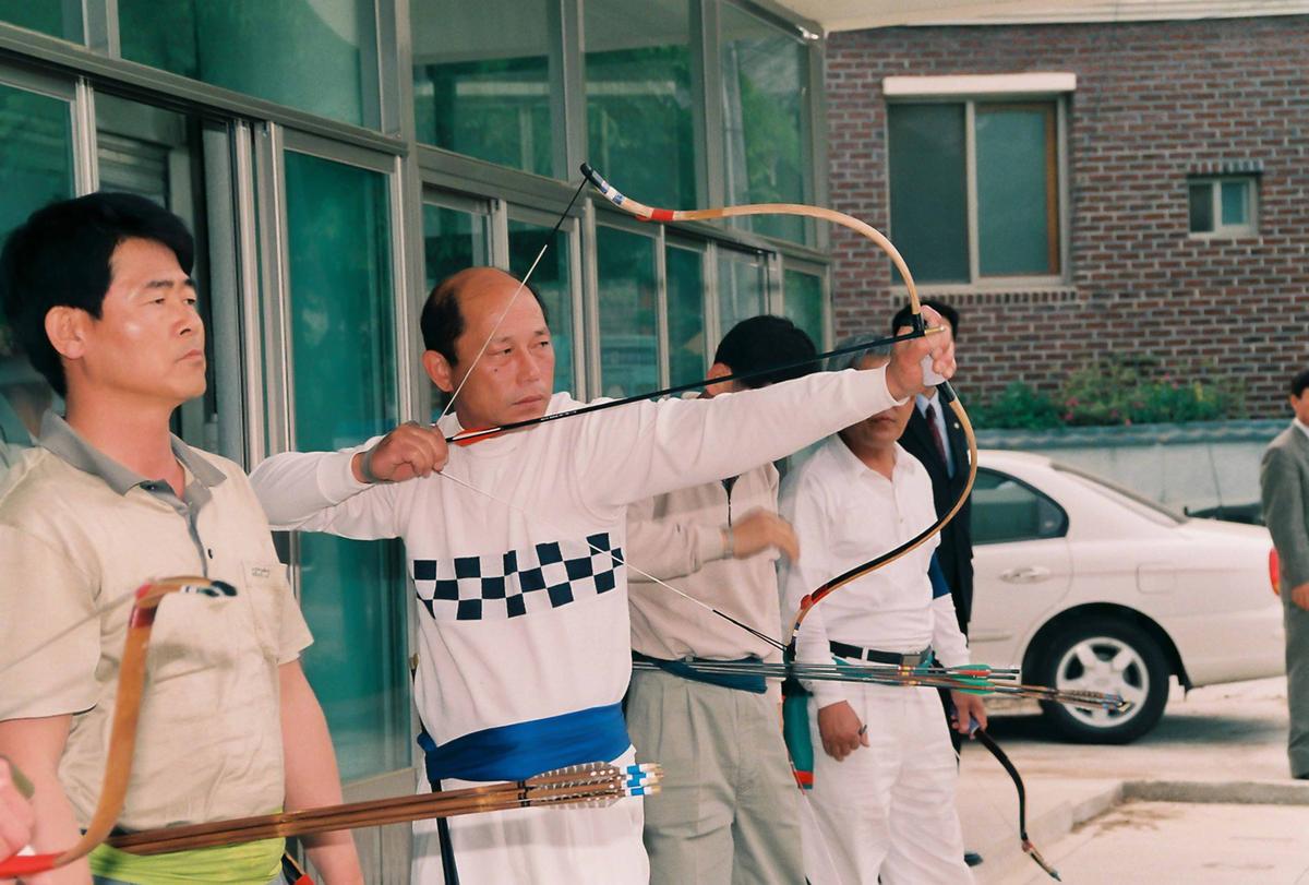 체육대회