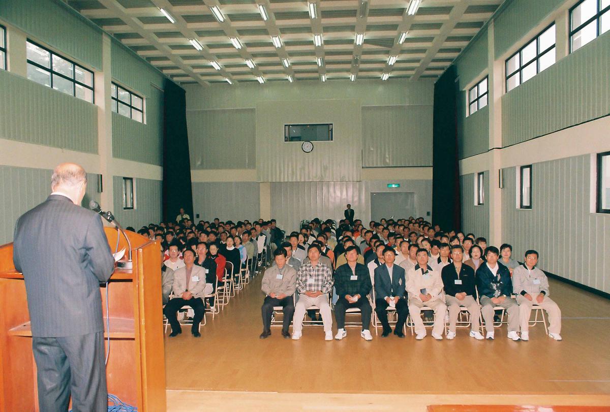 합천군 공무원 연수회