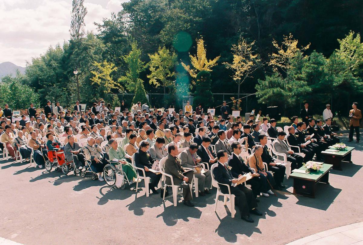 합천원폭피해자복지회관 개관 5주년 기념