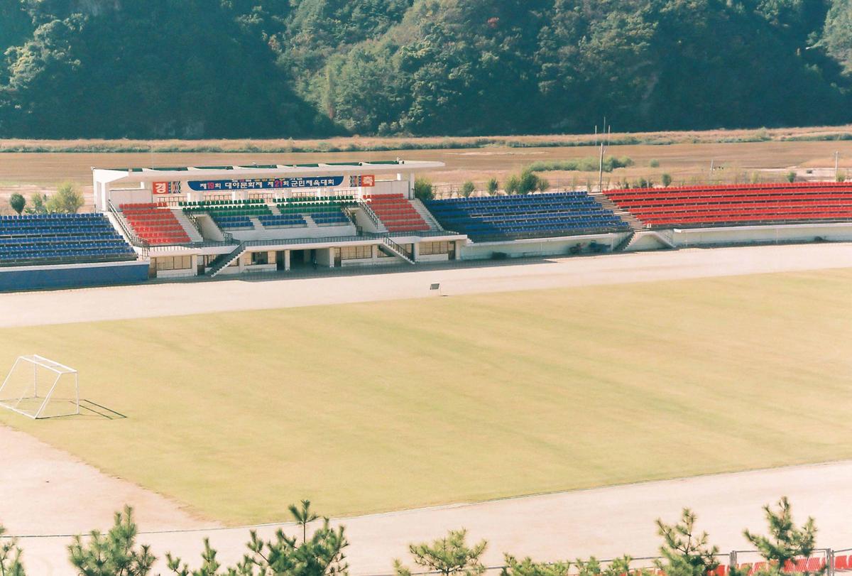 경기장