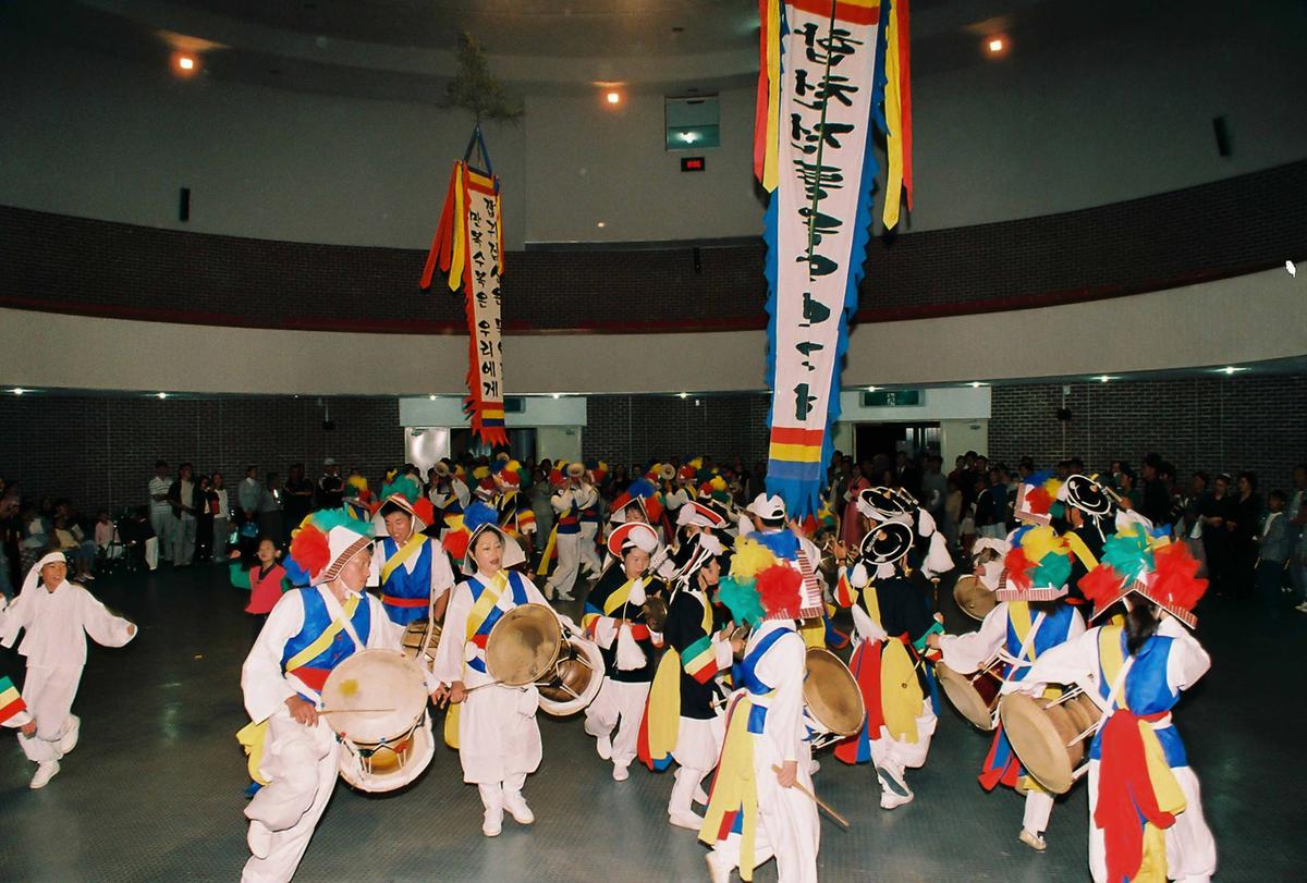 제6회 우리 가락 한마당