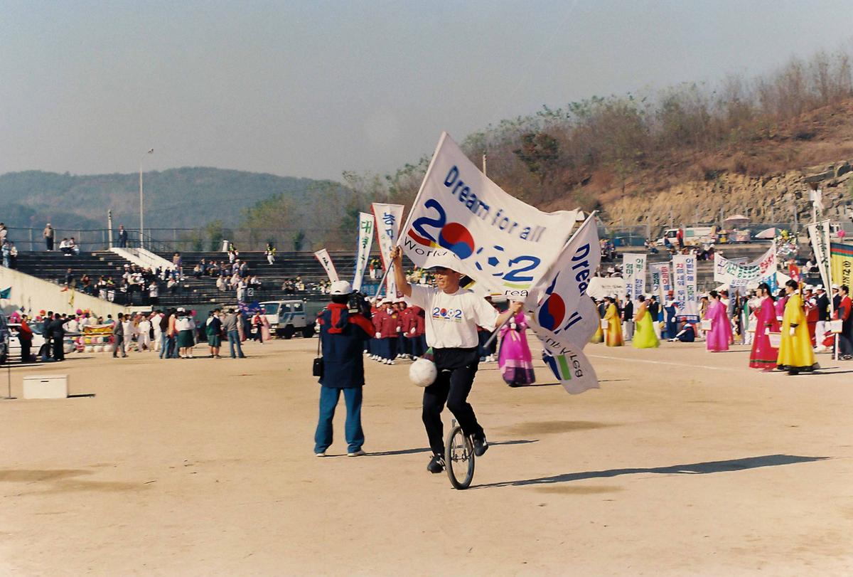 제14회 대야문화제