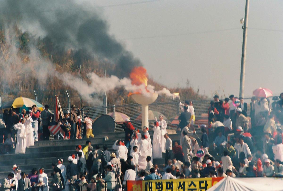 제14회 대야문화제