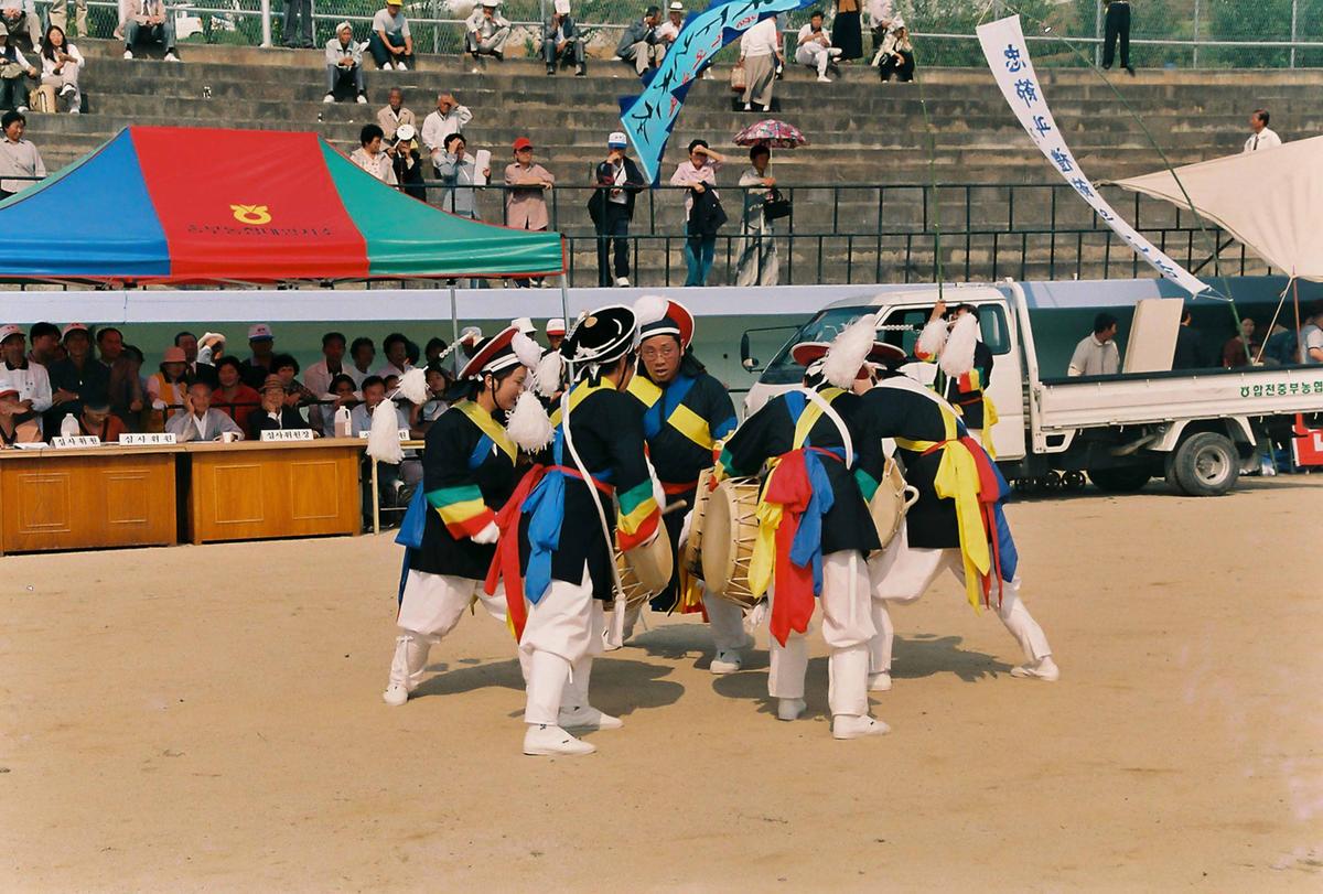 제18회 대야문화제