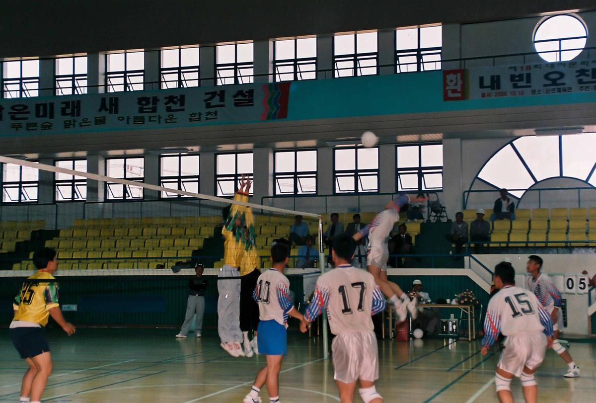 제18회 대야문화제