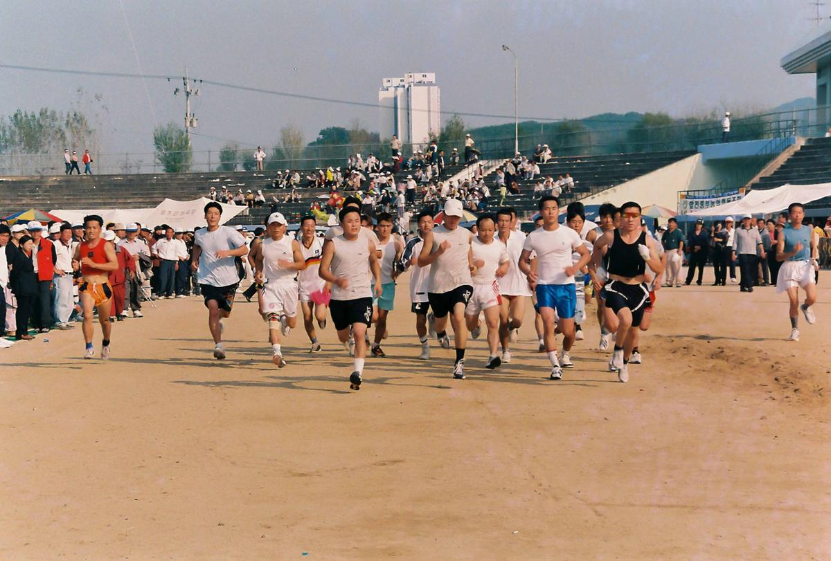 제18회 대야문화제