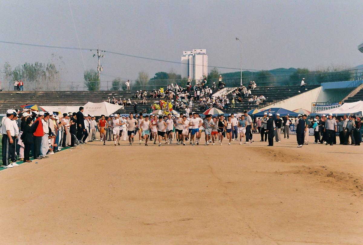 제18회 대야문화제