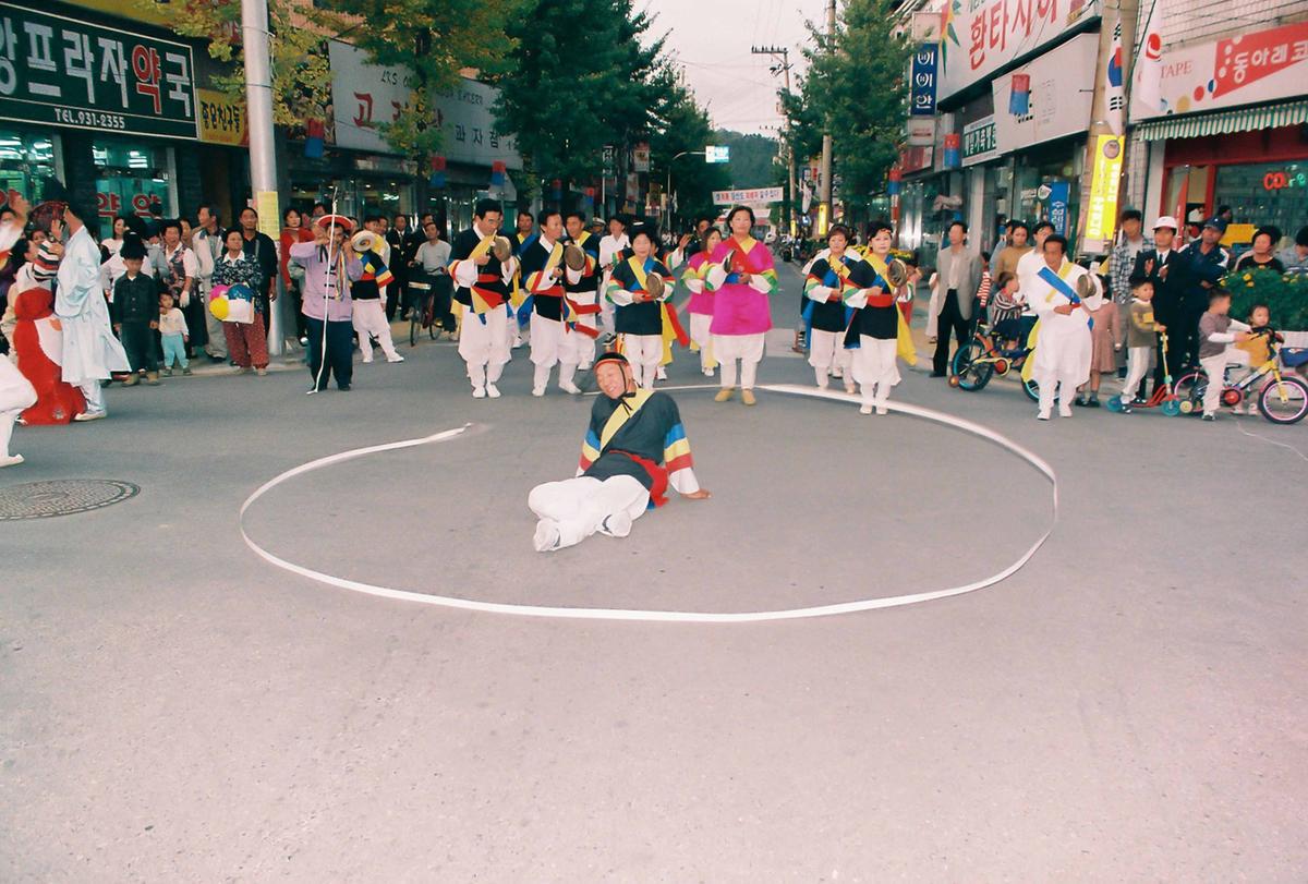 제18회 대야문화제