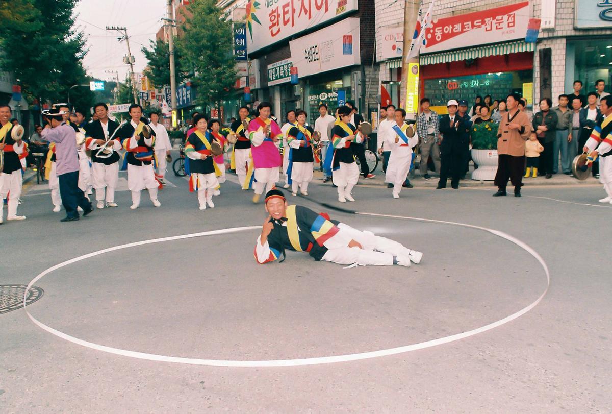 제18회 대야문화제