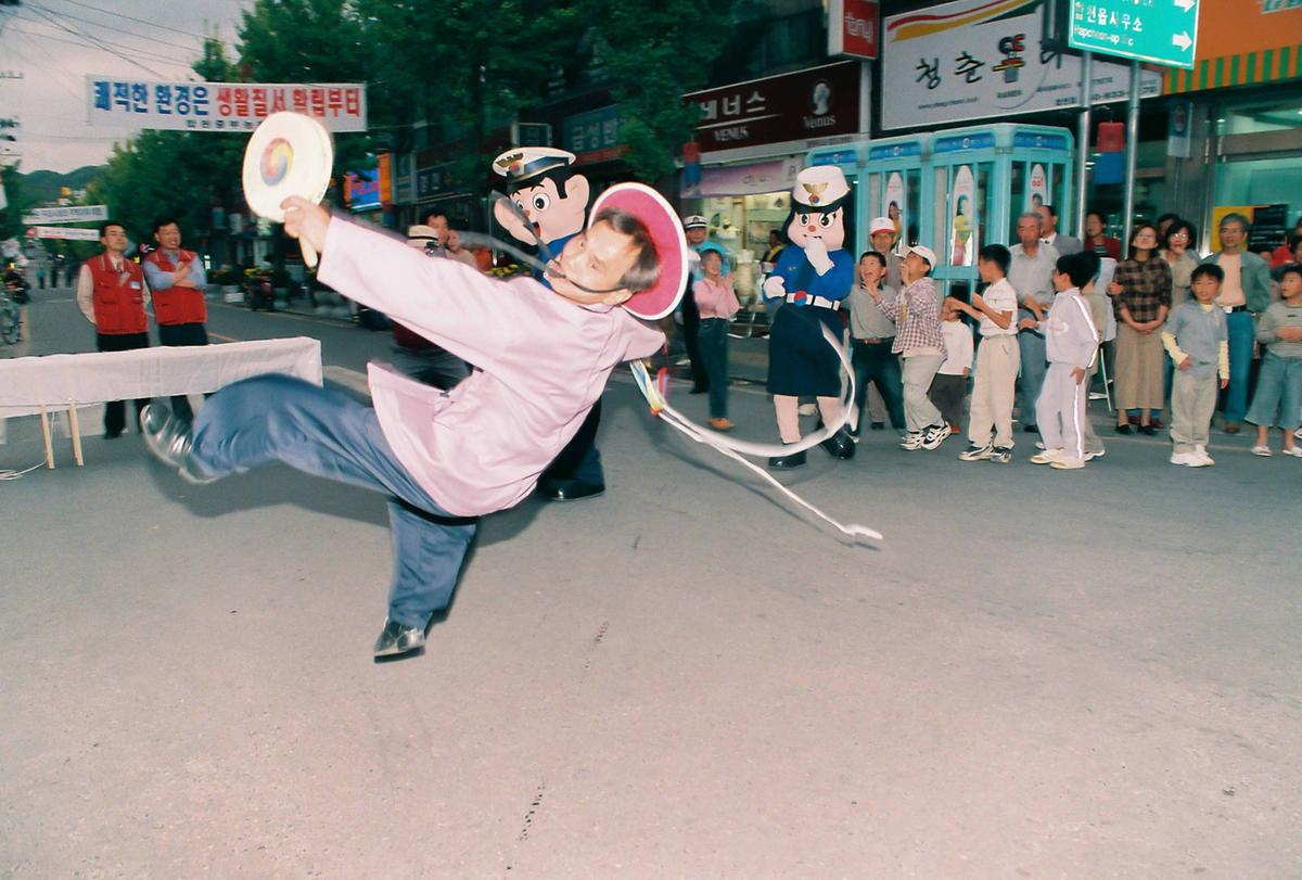 제18회 대야문화제