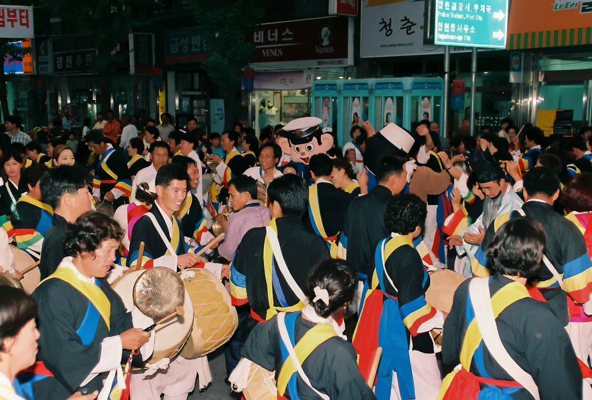 제18회 대야문화제