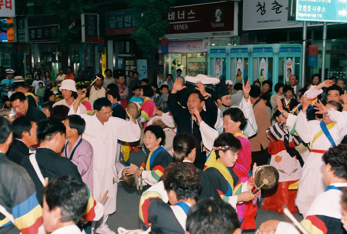 제18회 대야문화제
