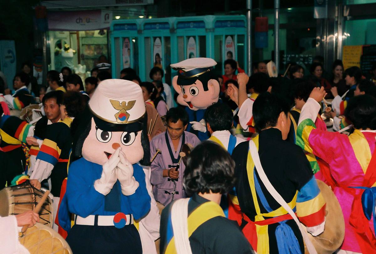 제18회 대야문화제