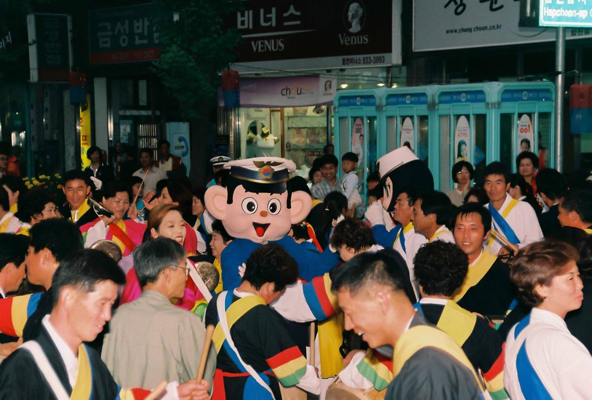 제18회 대야문화제