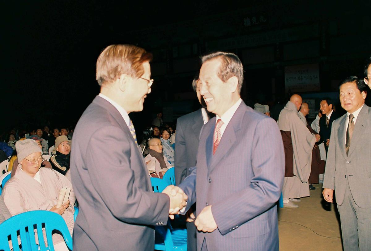 제18회 대야문화제