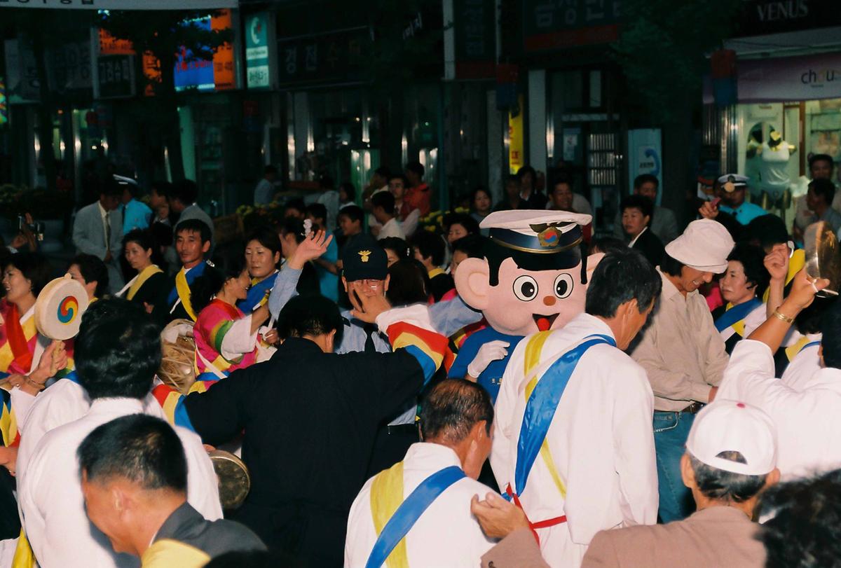 제18회 대야문화제