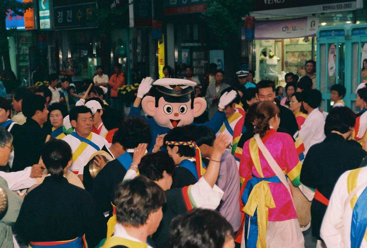 제18회 대야문화제