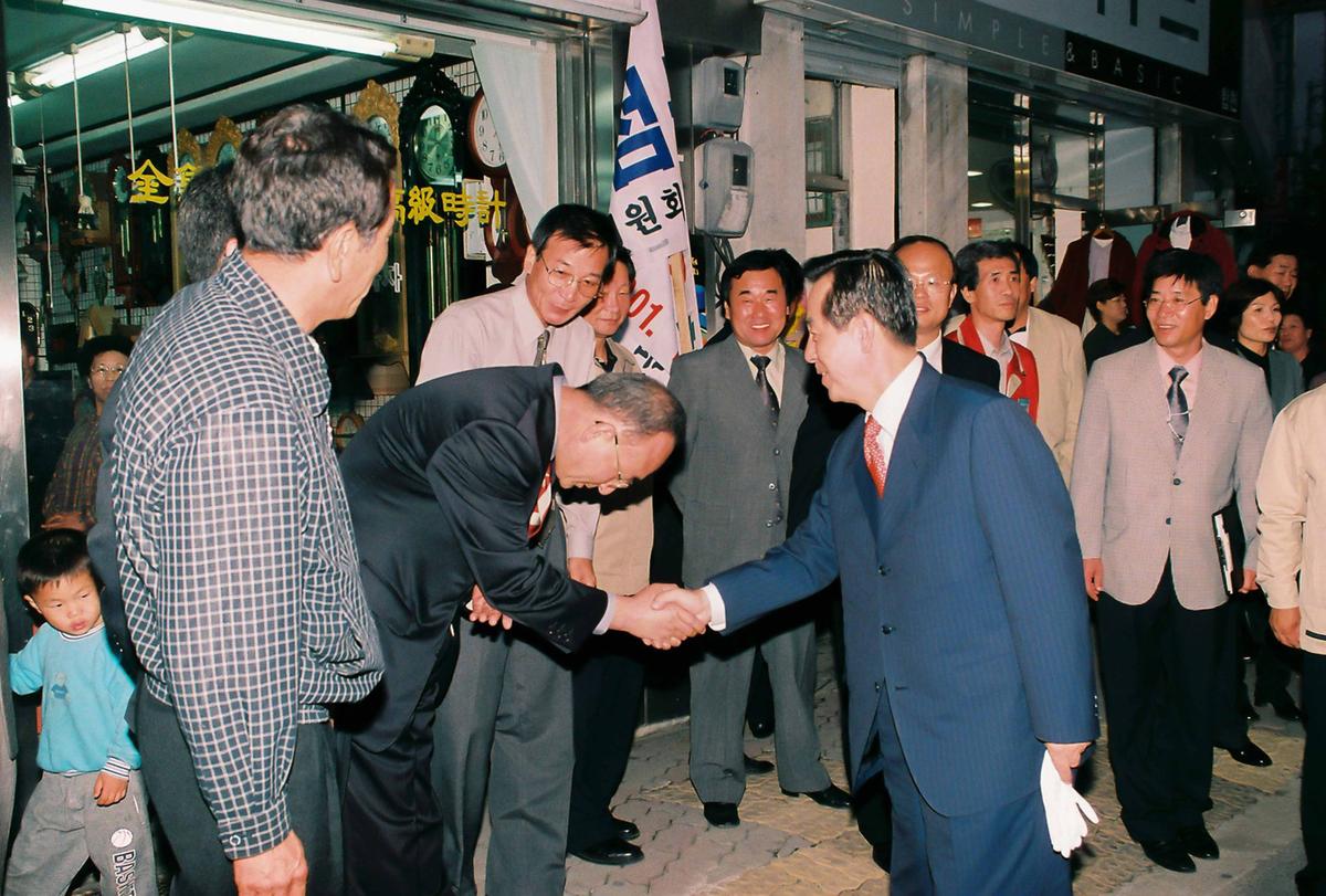 제18회 대야문화제