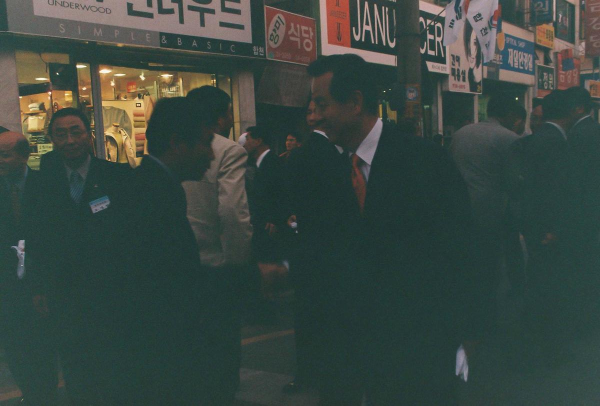 제18회 대야문화제