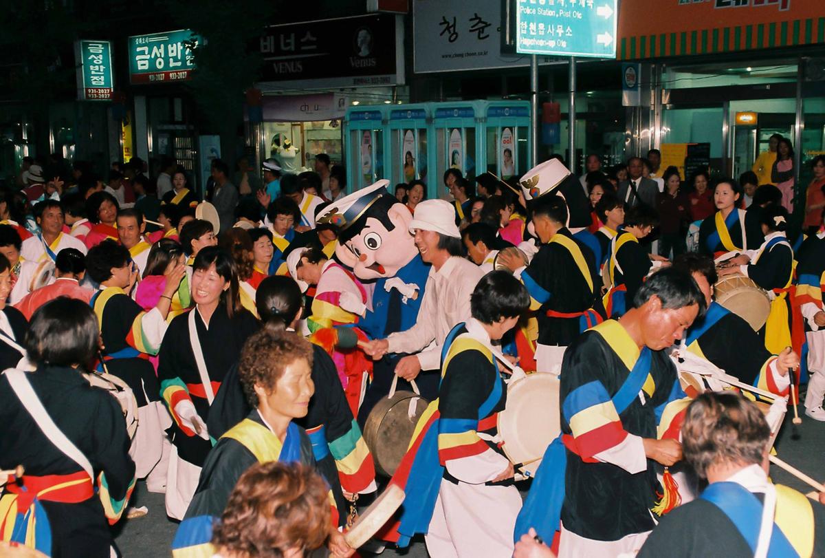 제18회 대야문화제