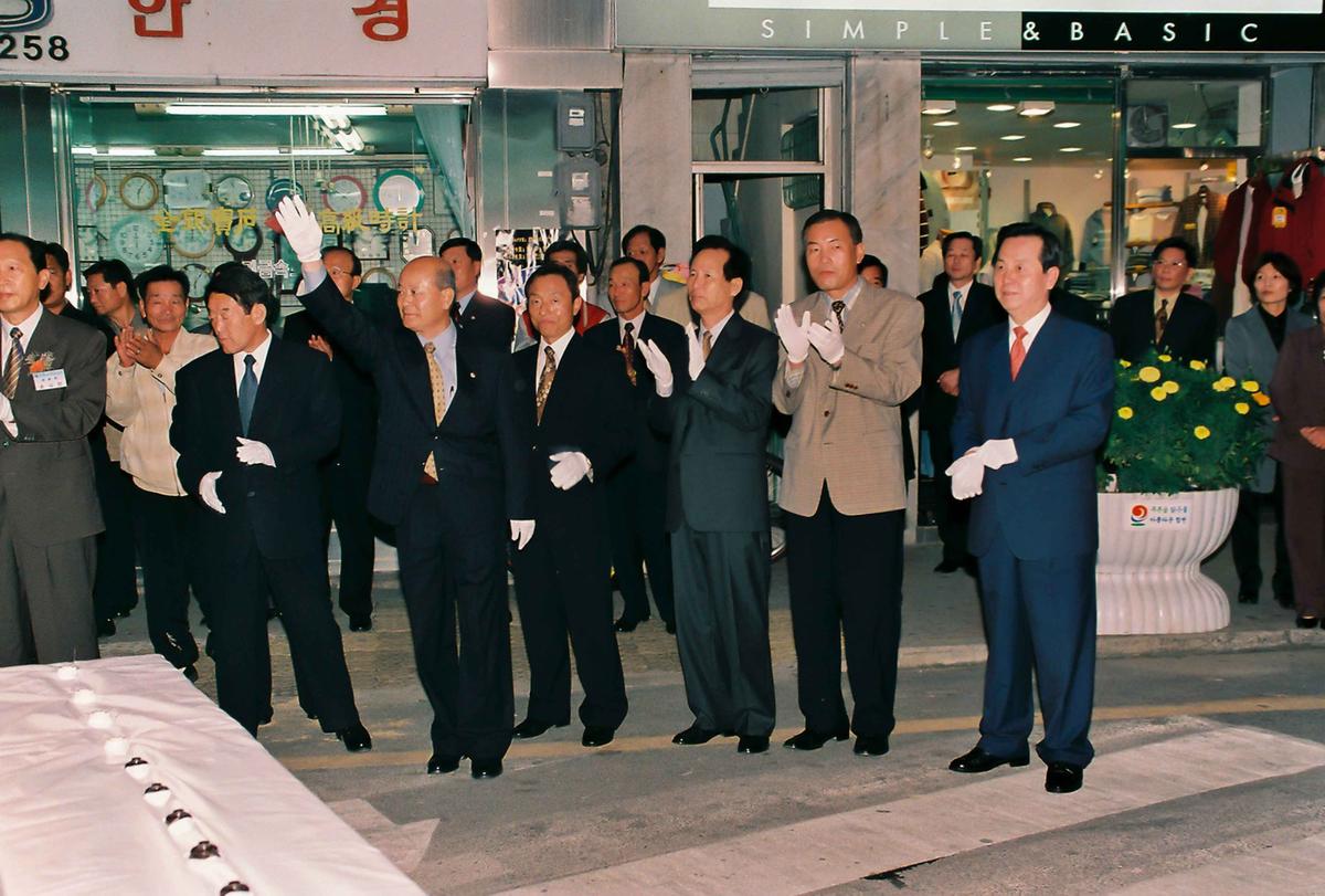 제18회 대야문화제