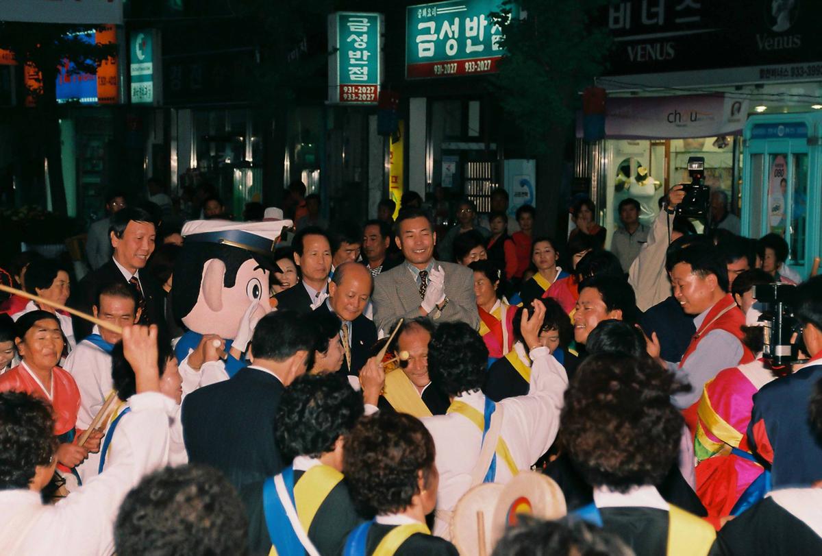 제18회 대야문화제
