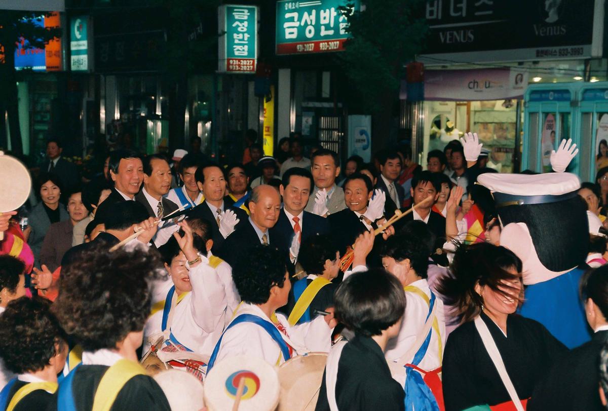 제18회 대야문화제