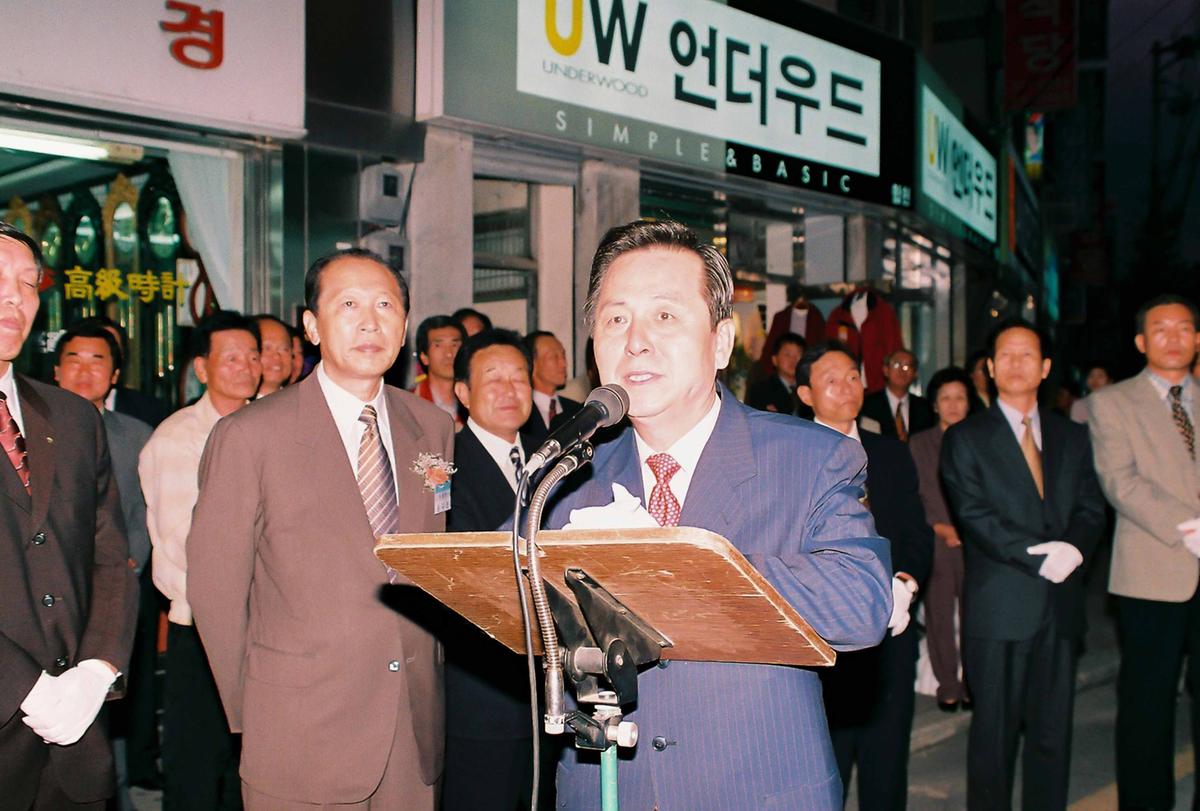 제18회 대야문화제