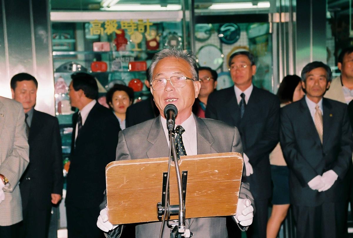 제18회 대야문화제 점등식