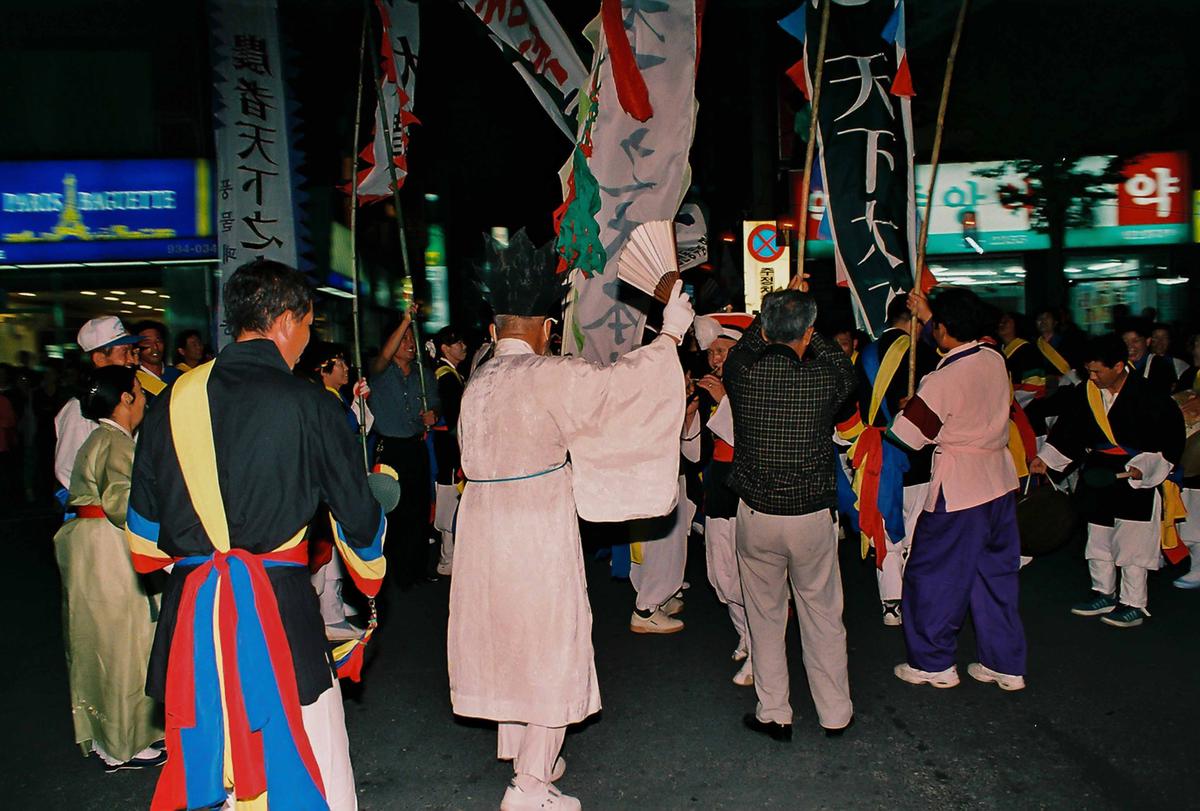 제18회 대야문화제 점등식