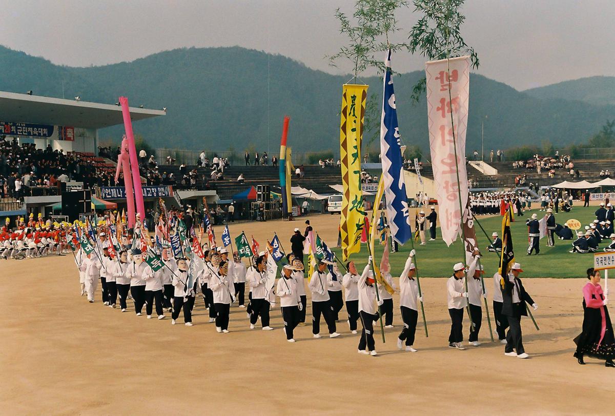 제18회 대야문화제 제20회 군민체육대회