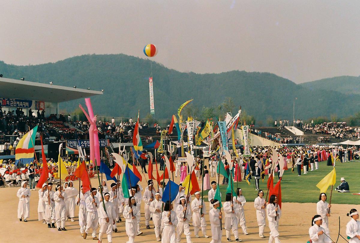 제18회 대야문화제 제20회 군민체육대회