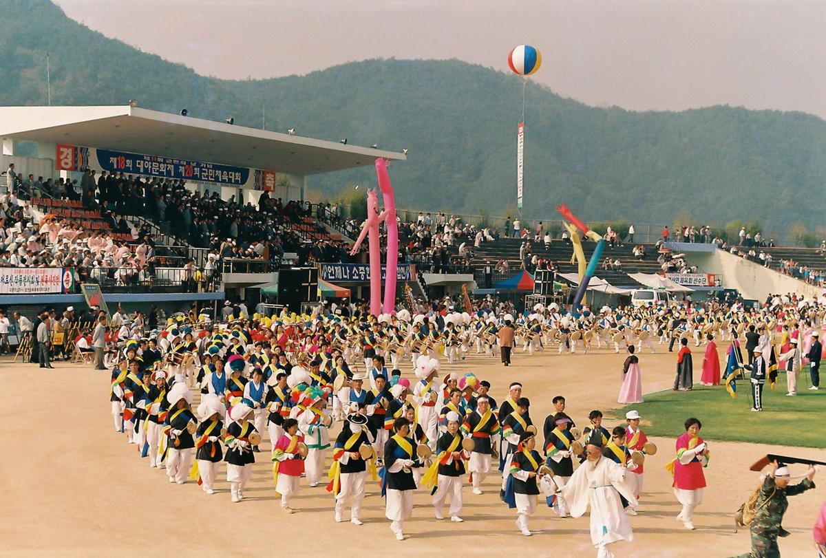 제18회 대야문화제 제20회 군민체육대회