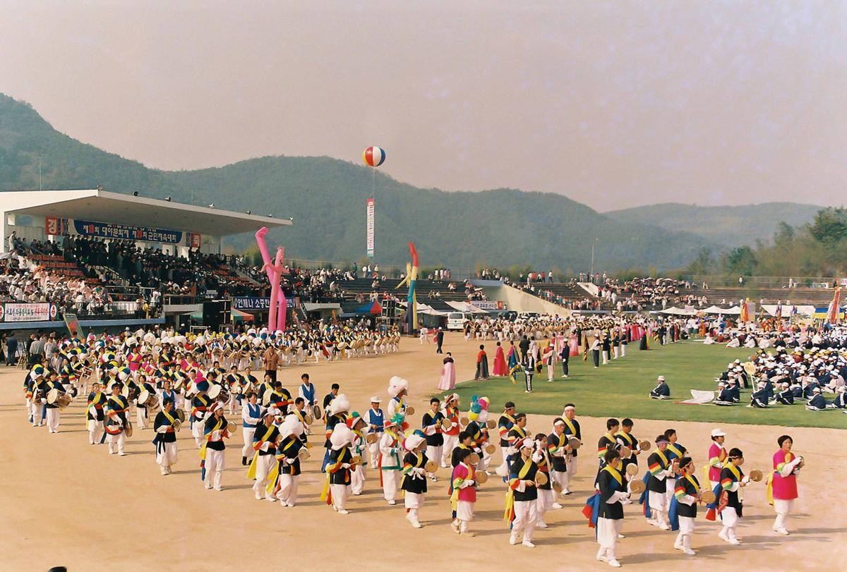 제18회 대야문화제 제20회 군민체육대회