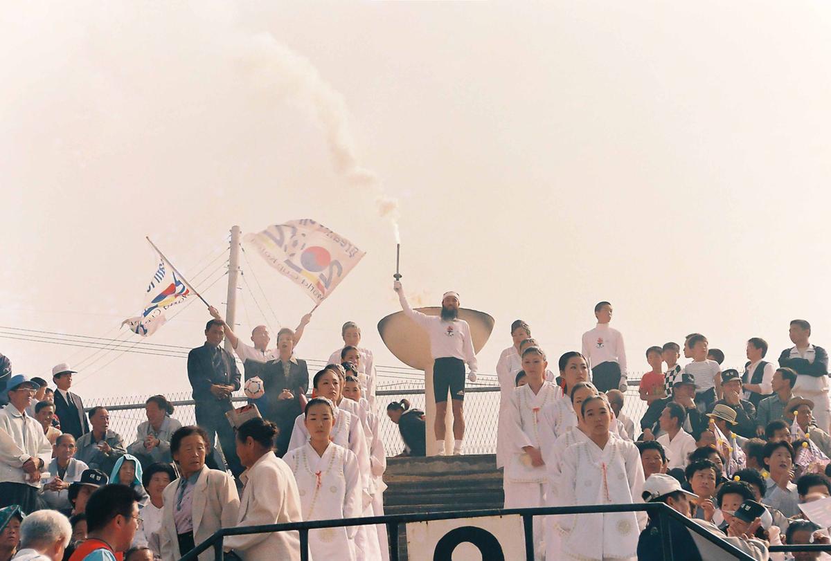제18회 대야문화제 제20회 군민체육대회