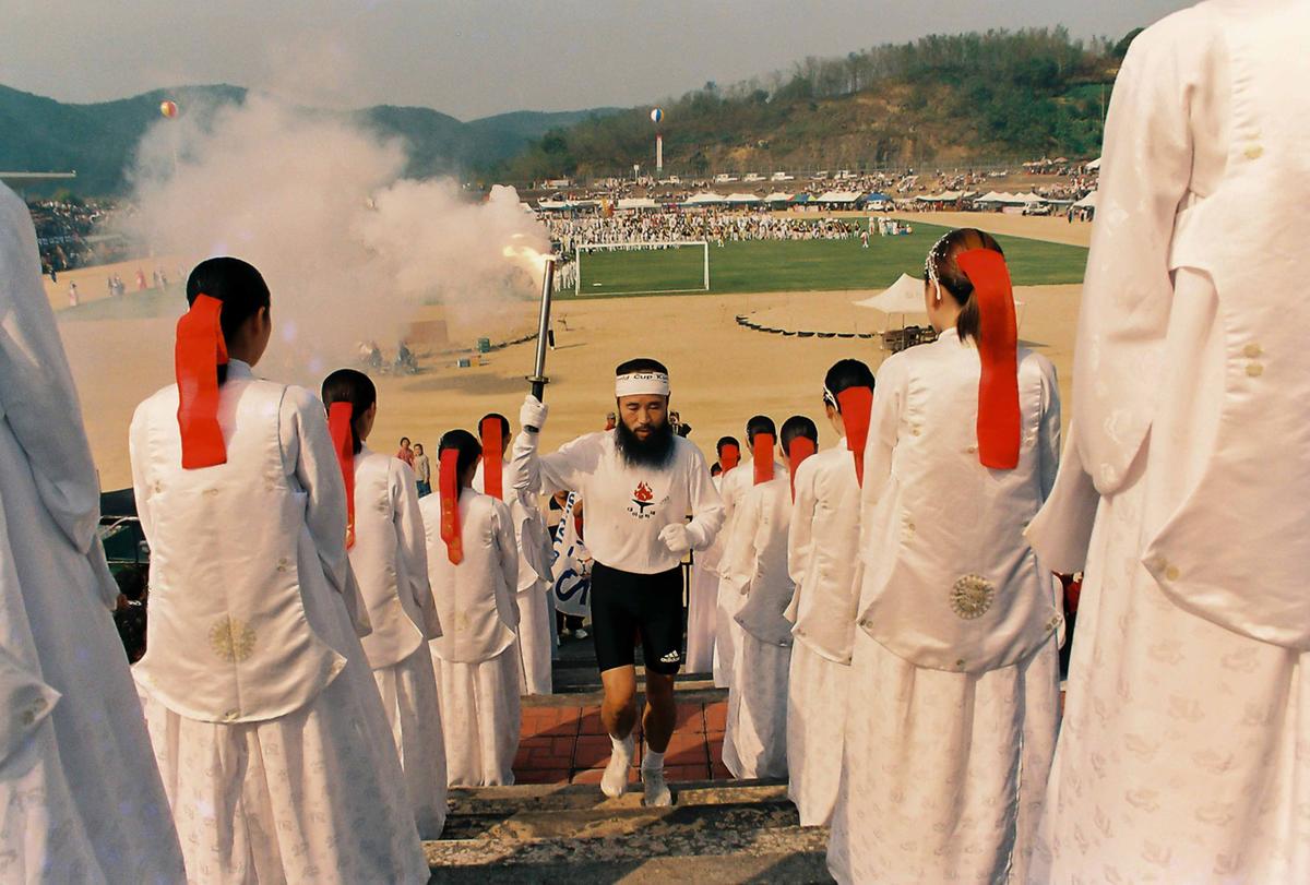 제18회 대야문화제 제20회 군민체육대회