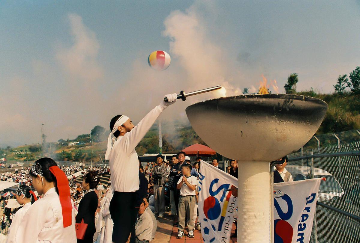 제18회 대야문화제 제20회 군민체육대회