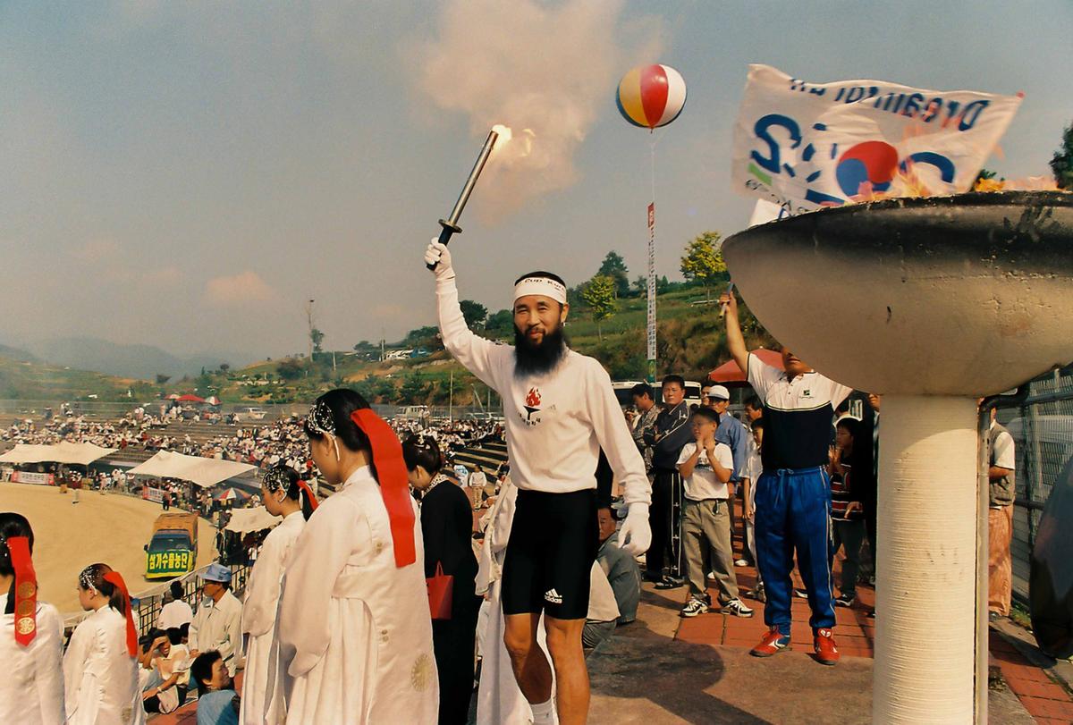 제18회 대야문화제 제20회 군민체육대회